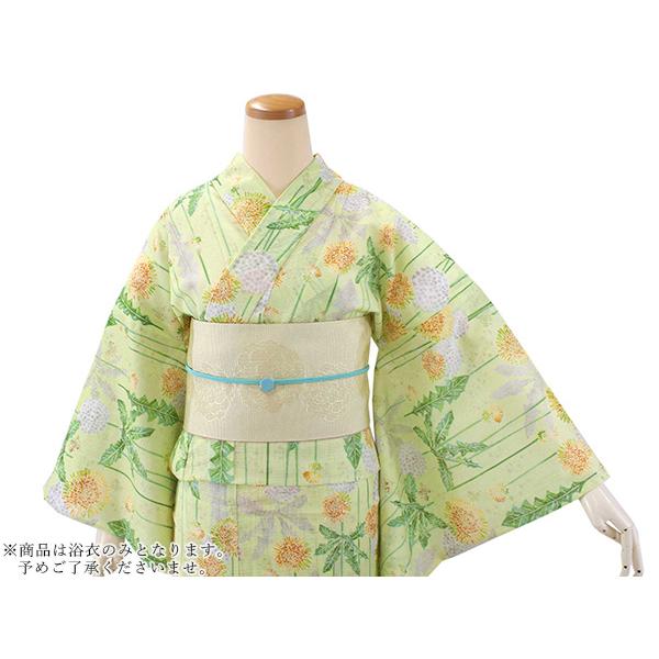 浴衣 綿絽 レディース 仕立て上がり フリーサイズ みすゞうた 緑