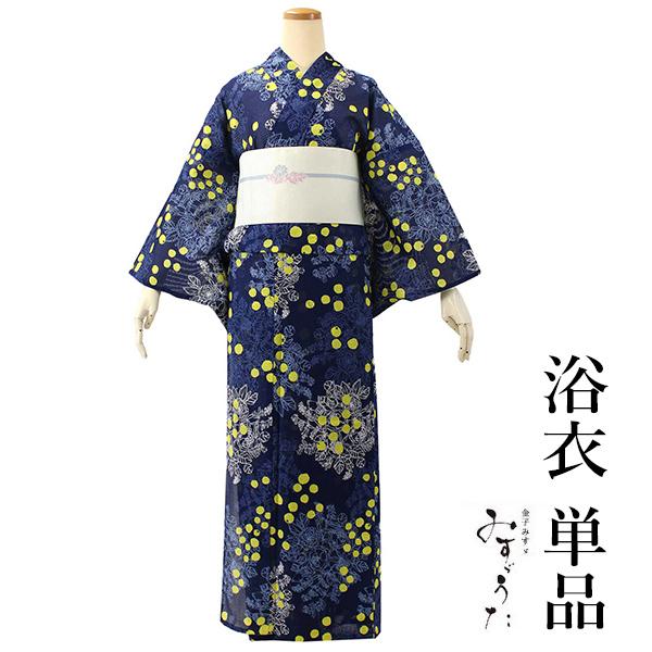 綿絽　浴衣　ゆったり　青　花 浴衣 綿絽 レディース 仕立て上がり フリーサイズ みすゞうた 青 花