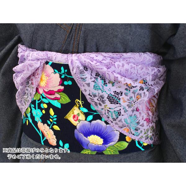 帯揚げ レース 単品 ラベンダー 花 女性 レディース 和装小物