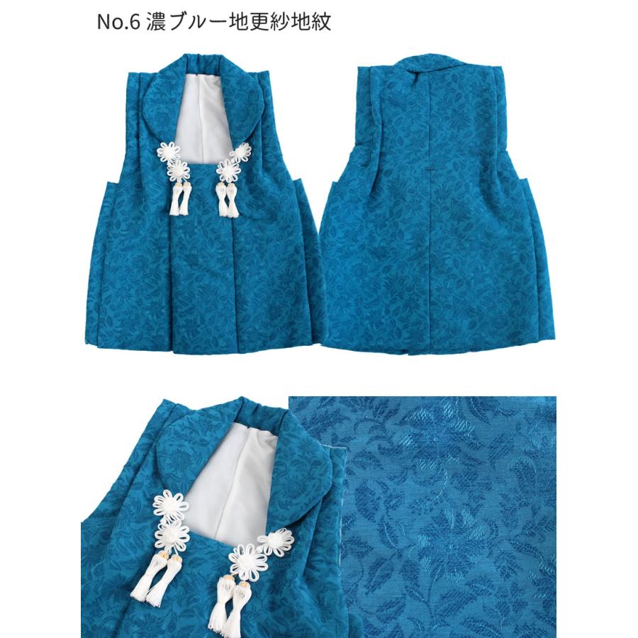 七五三 被布 コート 単品 7色 3歳 女の子 被布 ライトグリーン 薄ベージュ 薄紫 グレー 濃青 赤 三歳 着物 753 お祝の画像