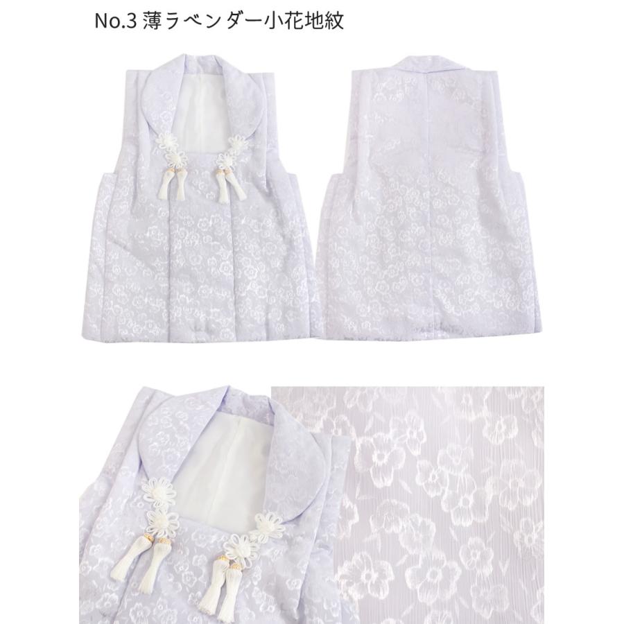 七五三 被布 コート 単品 7色 3歳 女の子 被布 ライトグリーン 薄ベージュ 薄紫 グレー 濃青 赤 三歳 着物 753 お祝の画像