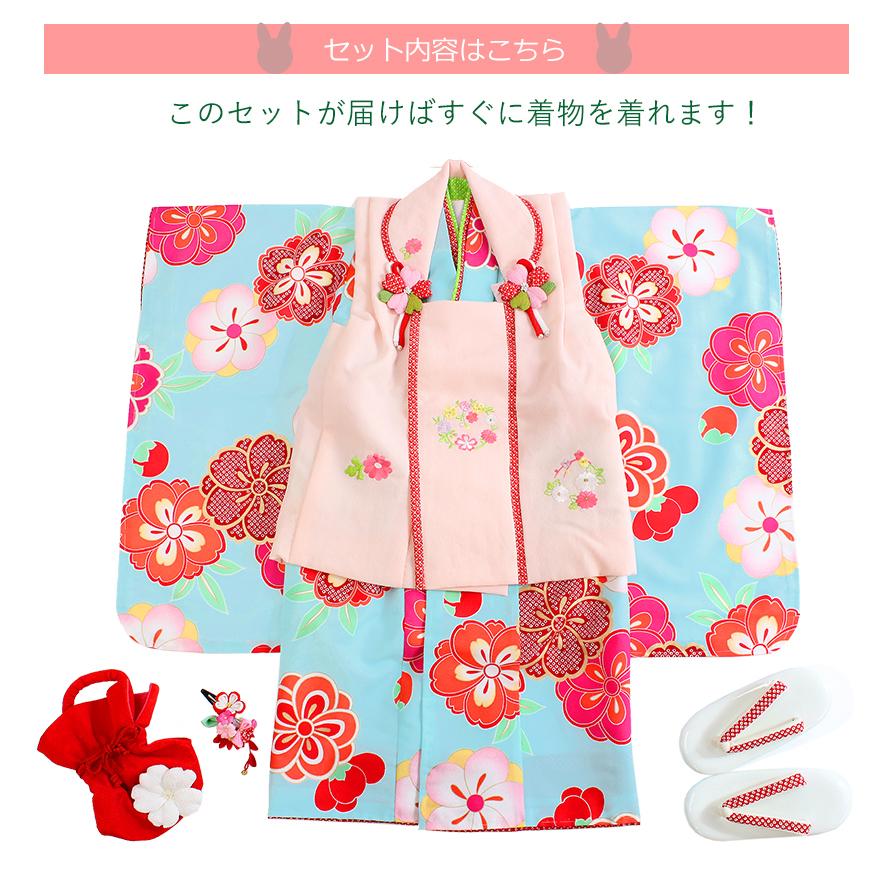七五三 3歳 女の子 子供 梅 着物 被布 セット 七五三 着物 3歳 雪輪 ねじり梅 女の子 フルセット 被布セット