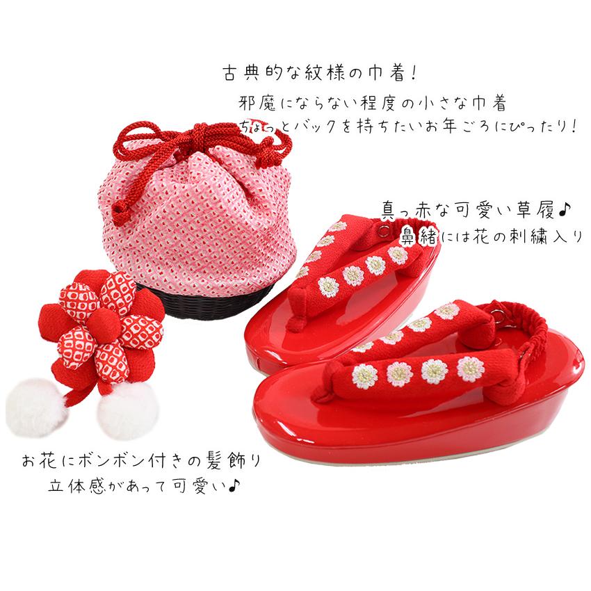 七五三　3歳の女の子のお支度　正絹のお着物にお被布小物セット　お宮参りにも　草履 3歳女の子正絹七五三着物レンタル（被布セット）｜人気で