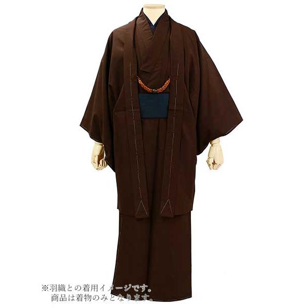 着物 メンズ 洗える 仕立て上がり ブラウン 無地 袷 M L LL 3L 単品