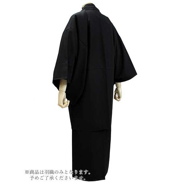 羽織 メンズ 仕立て上がり 洗える 黒 無地 袷 M L LL 3L 単品 男性