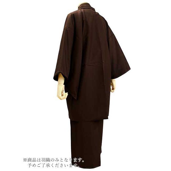 羽織 メンズ 仕立て上がり 洗える ブラウン 無地 袷 M L LL 3L 単品 
