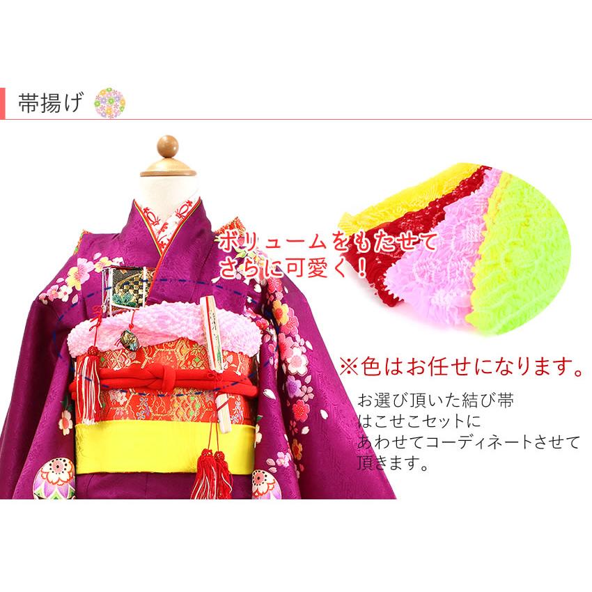 七五三 着物 7歳 正絹 フルセット 購入 20点フルセット 濃紫地手毬に桜