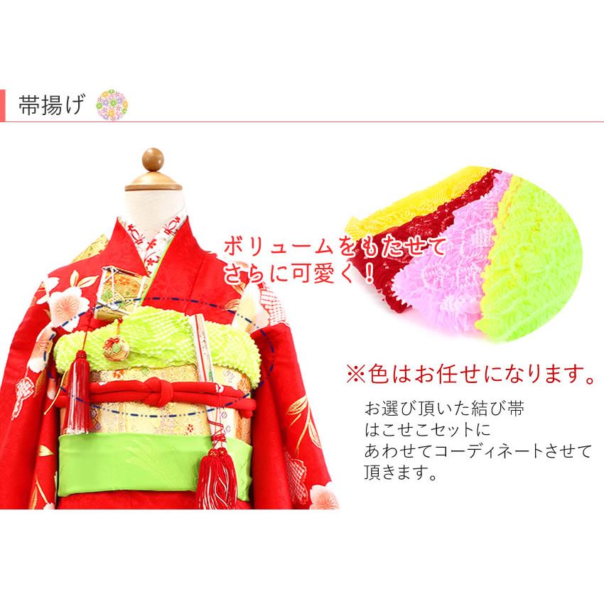 七五三 着物 7歳 正絹 フルセット 購入 20点フルセット 赤地熨斗 七五三 着物 7歳 正絹 フルセット 購入 20点フルセット 赤地熨斗