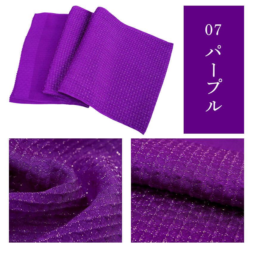 帯揚げ 成人式 ふくれ織 ラメ入り 8色 イエロー ブルー からし色 レッド パープル ブラック 単品 おびあげ レディース 絹 女性 和装小物 卒業式 振袖 日本製_19