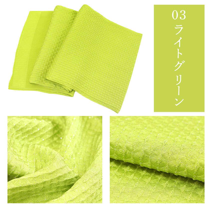 帯揚げ 成人式 ふくれ織 ラメ入り 8色 イエロー ブルー からし色 レッド パープル ブラック 単品 おびあげ レディース 絹 女性 和装小物 卒業式 振袖 日本製_15