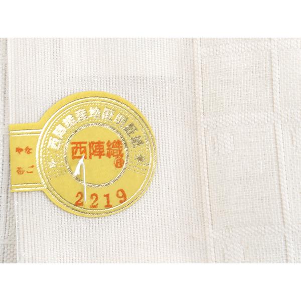 名古屋帯 正絹 新品 未仕立て 仕立てつき 西陣織 反物 薄紫 ダマスク柄