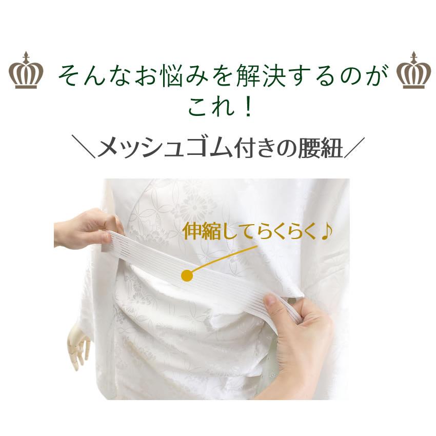 腰紐 レース メッシュ ゴム ホワイト ピンク ベージュ グレージュ 小花 