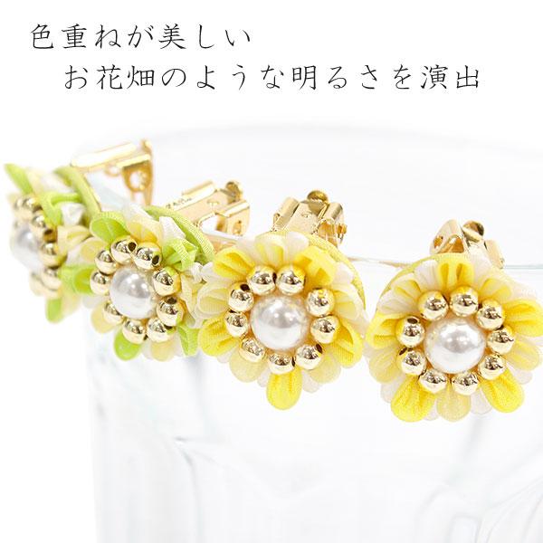 イヤリング レディース つまみ細工 イエロー グリーン 花 パール