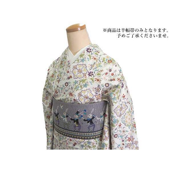 半幅帯 絹 レディース 召しませ花 グレー うさぎ 細帯 リバーシブル