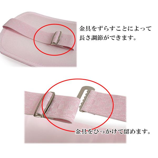 前板 帯板 長尺 ピンク ベルト付き 着物 浴衣 日本製 和装 着付け小物