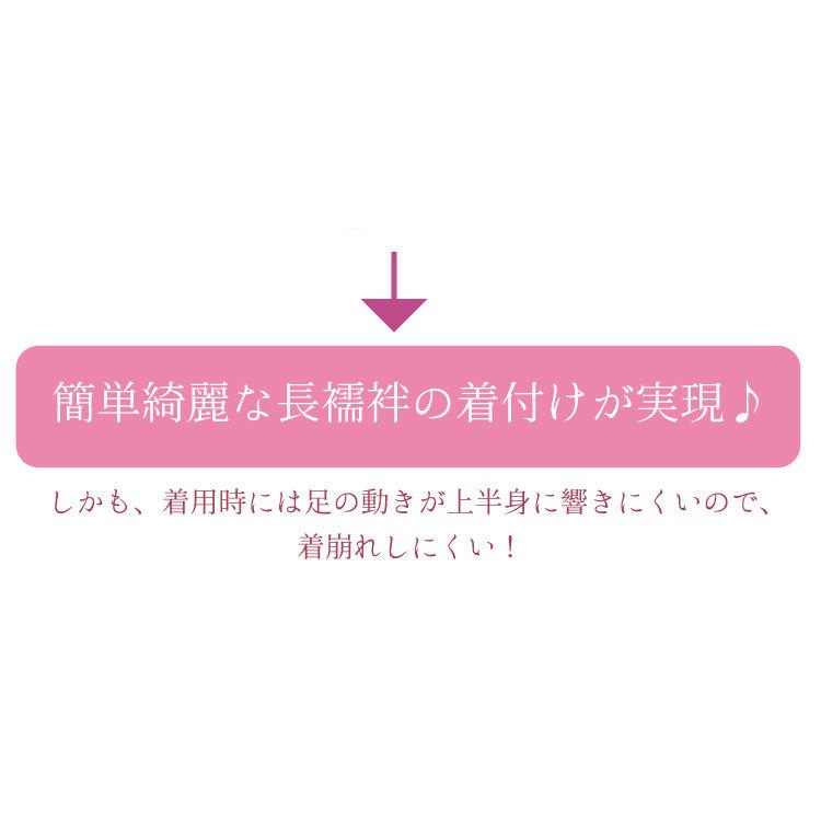 襦袢 二部式 白 M L 地紋 洗える長襦袢 お仕立て上がり 洗える 襦袢 二部式 白 M L 地紋 洗える長襦袢 お仕立て上がり 洗える