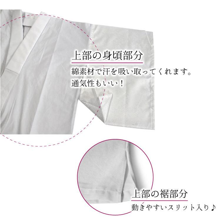襦袢 二部式 白 M L 地紋 洗える長襦袢 お仕立て上がり 洗える 襦袢 二部式 白 M L 地紋 洗える長襦袢 お仕立て上がり 洗える