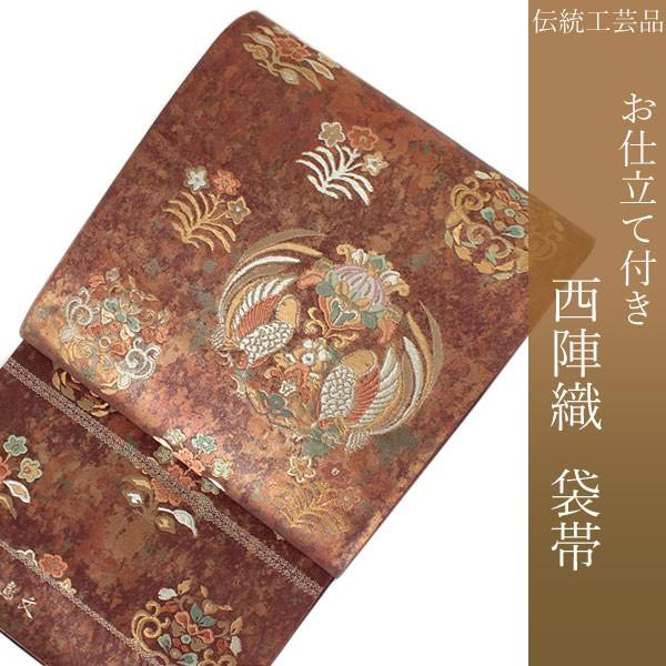 drawing numbersトロピカルピークドラペルジャケットハーフライニング