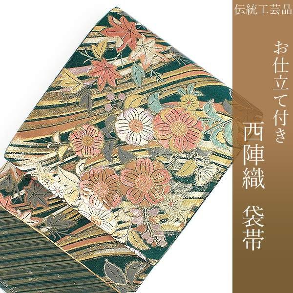 hz017731