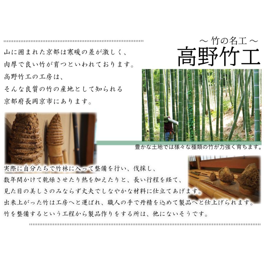 箸 八角摺り漆箸 白竹 燻し煤竹 22.5cm 24cm はし お箸 竹 滑らない
