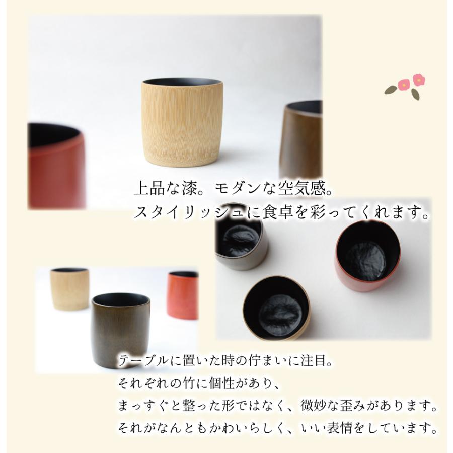 竹とお茶のセット 3点セット 選べる 3種 白竹一輪挿し 竹カップ 玉露