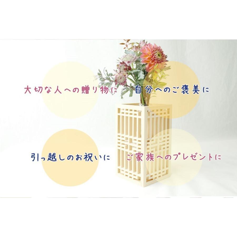 組子 花器 単品 組子細工 花瓶 伝統工芸 おしゃれ 伝統工芸 工芸品 プレゼント JLIFEgifts 京都 ギフト お祝い  2023｜kimono-kyoukomati｜03