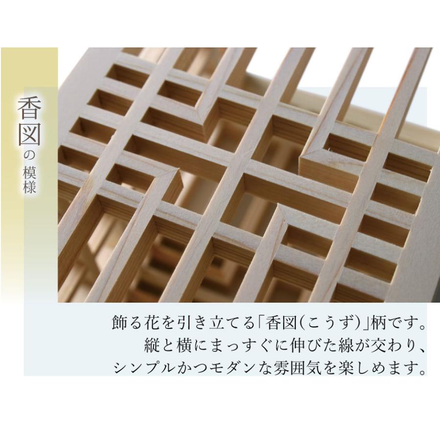 組子 花器 単品 組子細工 花瓶 伝統工芸 おしゃれ 工芸品 プレゼント