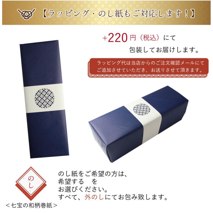 組子 花器 単品 組子細工 花瓶 伝統工芸 おしゃれ 工芸品 プレゼント