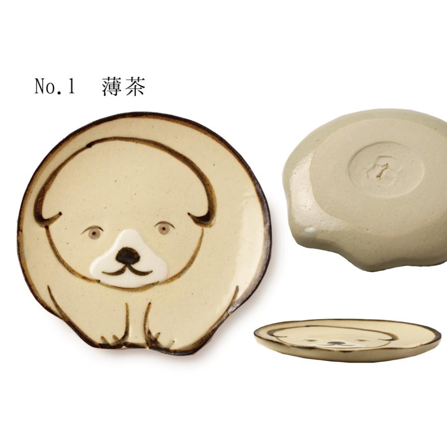 京焼 豆皿 3枚セット 伝統工芸 手描き 仔犬 六兵衛窯 キヨロク 犬 食器