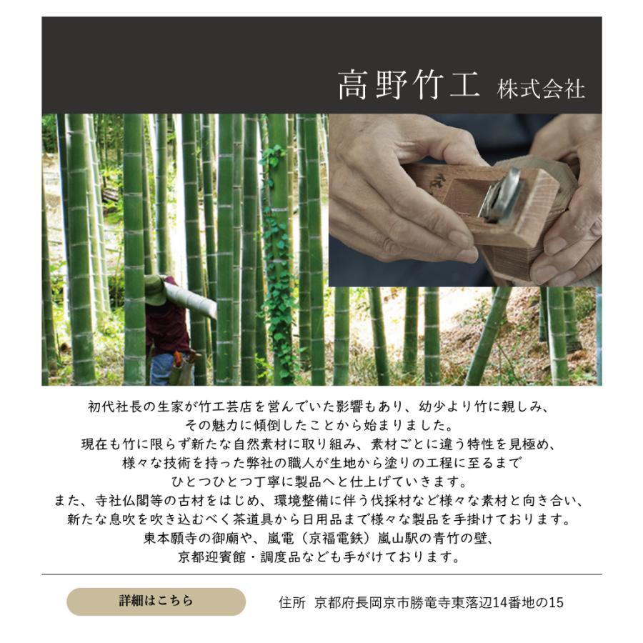 本塗り漆箸 単品 選べる 2色 黒 朱 箸 竹 漆 夫婦箸 京都 上品