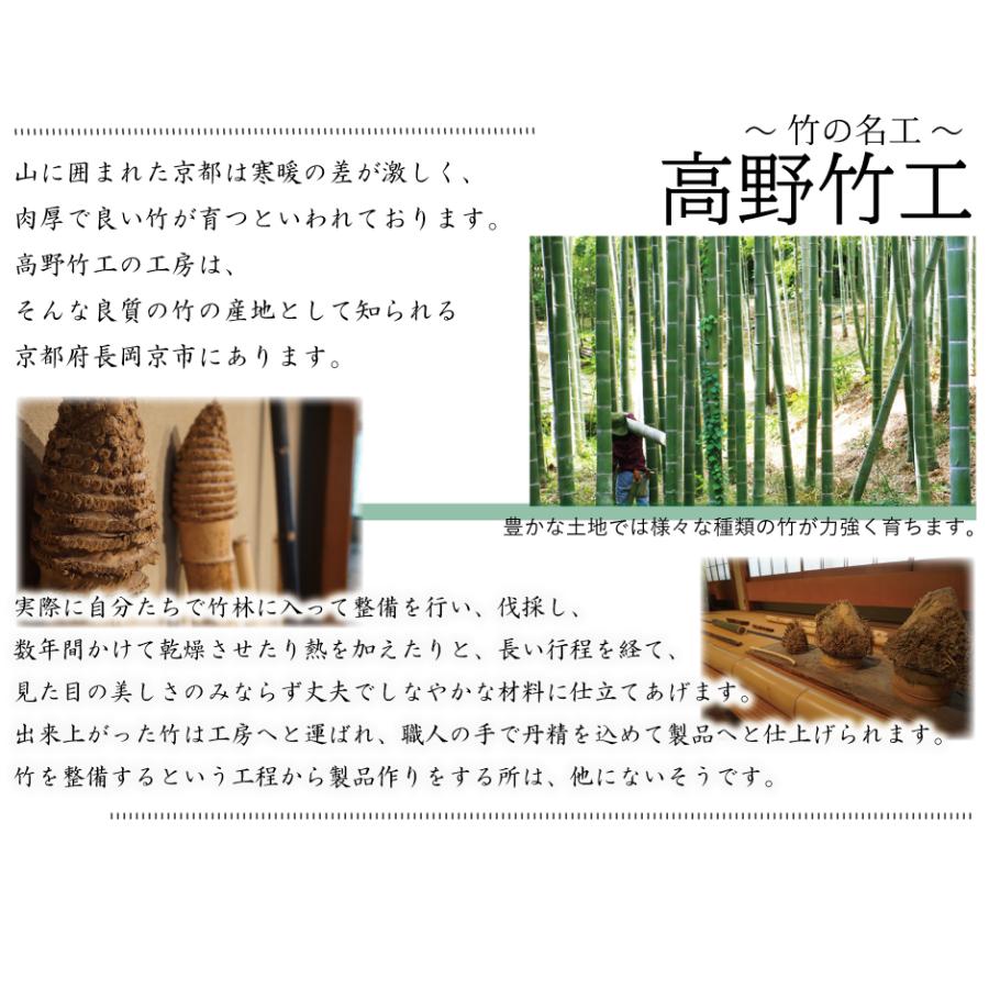 本塗り漆箸 単品 選べる 2色 黒 朱 箸 竹 漆 夫婦箸 京都 上品