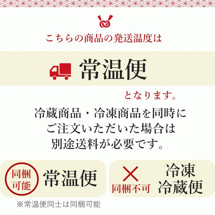 どうぶつマグネット いのしし】マグネット カード立て イノシシ