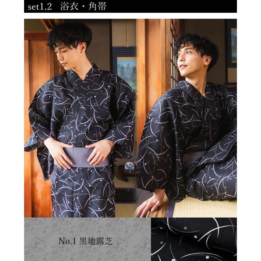 浴衣 メンズ セット おしゃれ 4点セット M L Ll 全6柄 浴衣 帯 下駄 腰紐 メンズ浴衣セット 21 男性 紳士 浴衣セット P 京都 きもの京小町 通販 Yahoo ショッピング