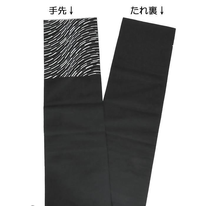 中古】美品 六通柄 しゃれ袋帯 幾何学文様 黒・銀（b3127785-3127rym 