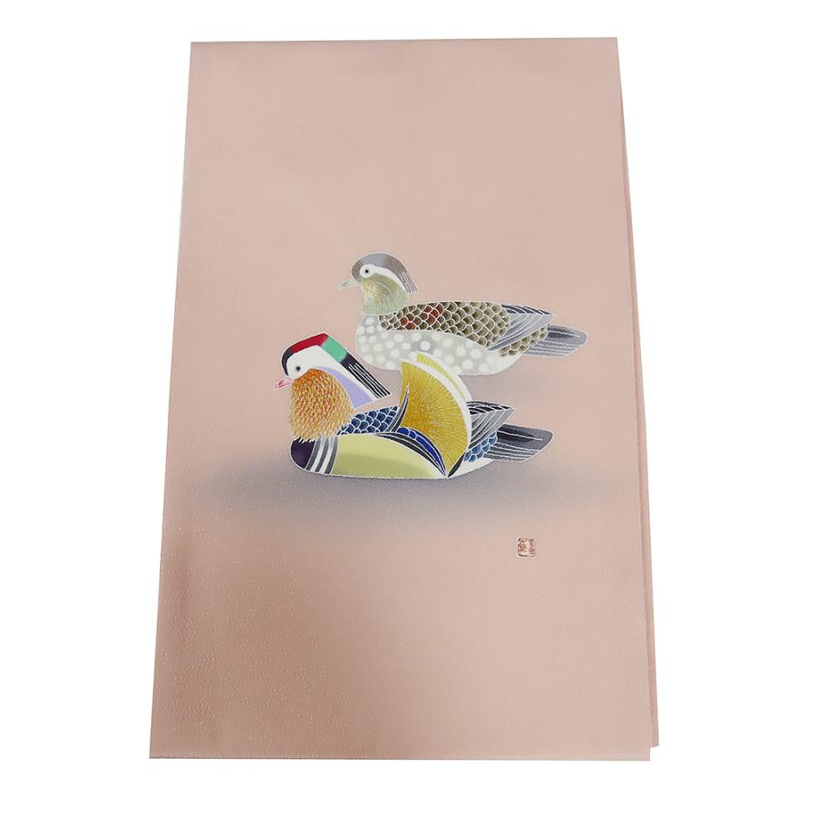 新品 お仕立上り 羽田登喜 ちりめん お太鼓柄 九寸名古屋帯 b3310248 