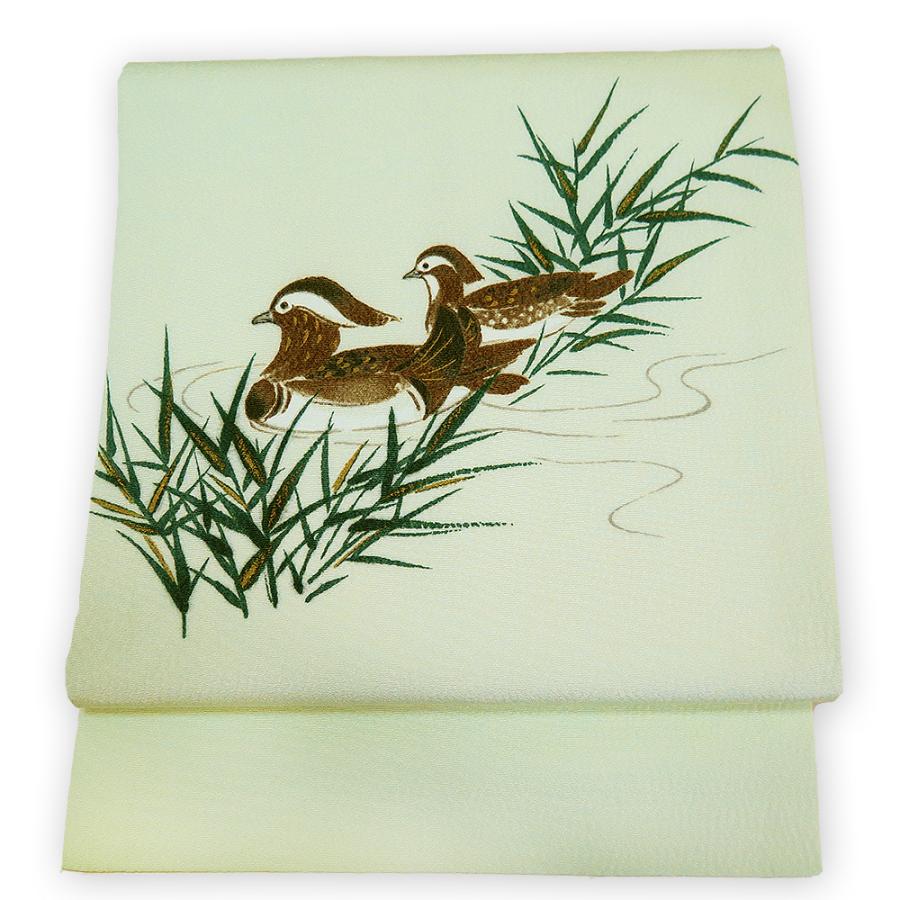 誂え流れ 未使用品 山科春宣 ちりめん 九寸名古屋帯 鴛鴦／淡緑  