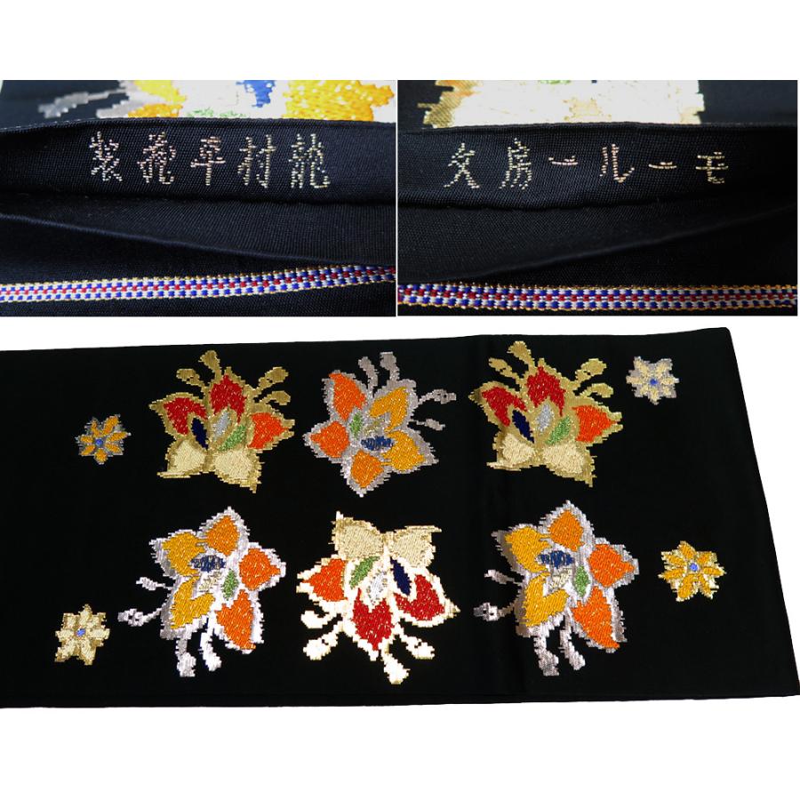 □【中古】美品 龍村平蔵 お太鼓柄 袋帯「モール一房文」／黒地 