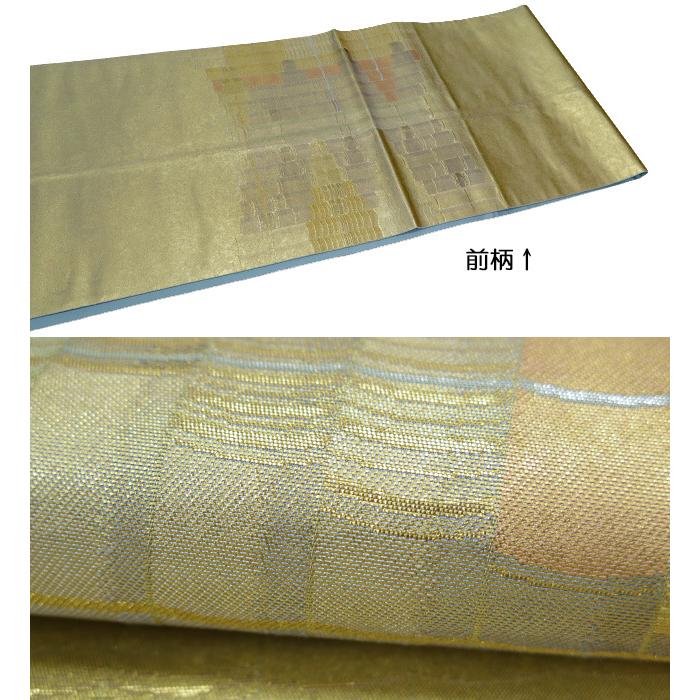 中古】美品 長嶋成織物 瀞金錦 本金箔 「聚彩文」 六通柄 袋帯／薄金 