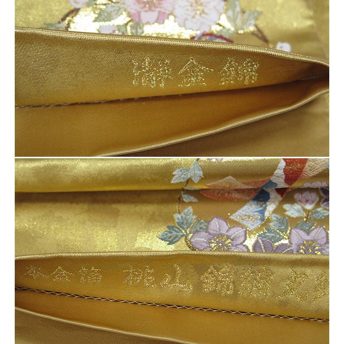 中古】美品 長島成織物 本金箔 瀞金錦 桃山錦繍丸文 金 中古】美品 長島成織物 本金箔 瀞金錦 桃山錦繍丸文 金