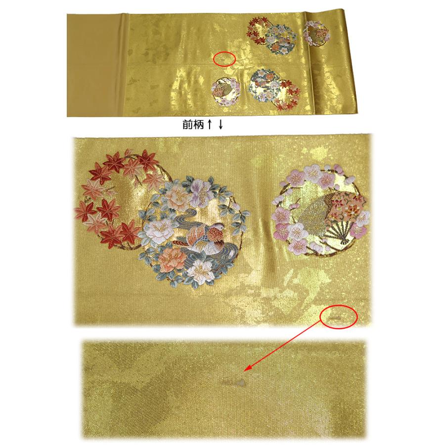 中古】美品 長島成織物 本金箔 瀞金錦 桃山錦繍丸文 金 中古】美品 長島成織物 本金箔 瀞金錦 桃山錦繍丸文 金