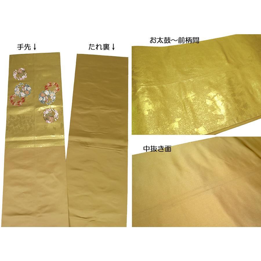 中古】美品 長島成織物 本金箔 瀞金錦 桃山錦繍丸文 金 中古】美品 長島成織物 本金箔 瀞金錦 桃山錦繍丸文 金