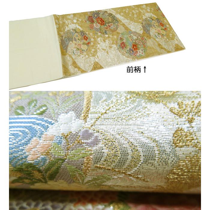 六通柄袋帯　唐織　花鳥雪輪文　本金箔 袋帯 本金二重箔 扇面花鳥 文六通柄 良品 フォーマル用 正絹 古典柄 箔