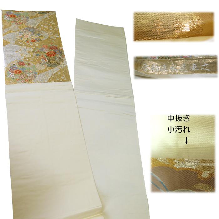 六通柄袋帯　唐織　花鳥雪輪文　本金箔 袋帯 本金二重箔 扇面花鳥 文六通柄 良品 フォーマル用 正絹 古典柄 箔