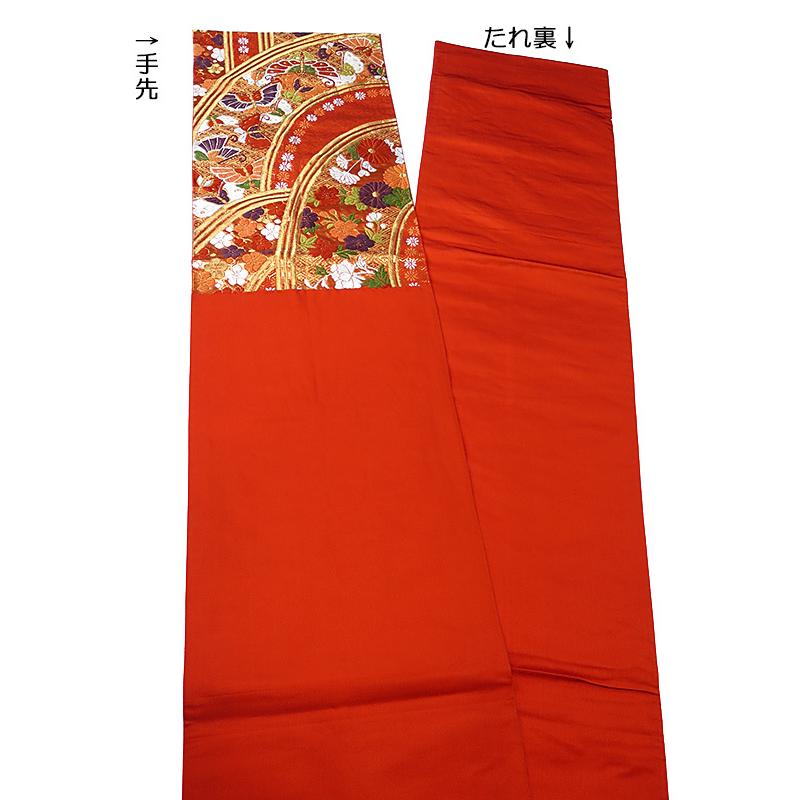 中古】美品 河合美術織物 唐織 六通柄 袋帯 振袖・訪問着 華・アゲハ 