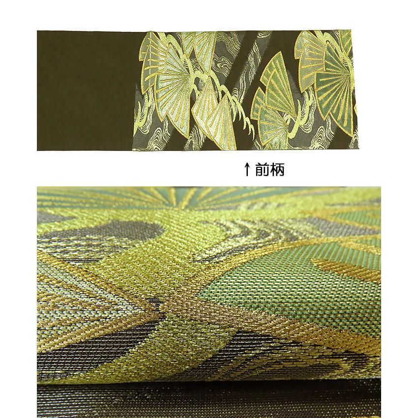 中古】美品 川島織物 六通柄 袋帯 松扇文様／焦げ茶・金（b3541710 