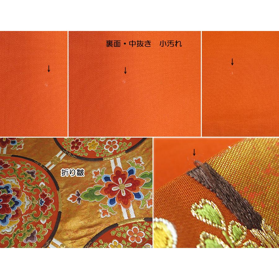 中古】美品 河合美術織物 唐織 引箔 六通柄 袋帯 豊明錦「天平玉華文 
