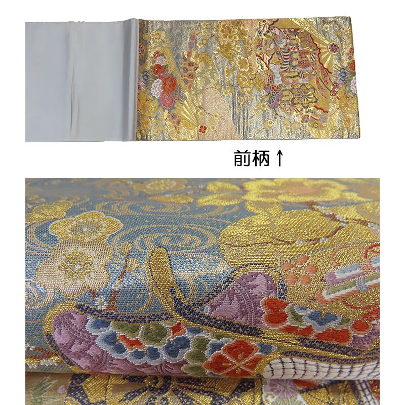 誂え流れ 未使用品 長嶋成織物 ながしま帯 六通柄 袋帯 扇面花 誂え流れ 未使用品 長嶋成織物 ながしま帯 六通柄 袋帯 扇面花