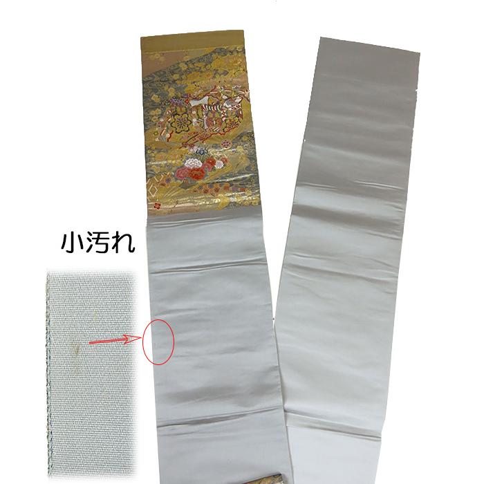 誂え流れ 未使用品 長嶋成織物 ながしま帯 六通柄 袋帯 扇面花 誂え流れ 未使用品 長嶋成織物 ながしま帯 六通柄 袋帯 扇面花