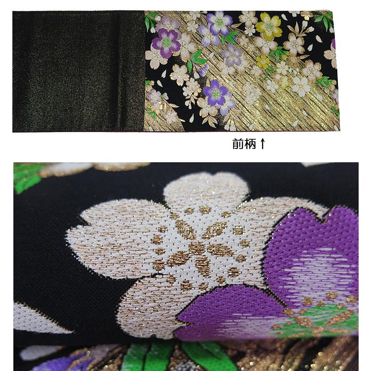 中古】美品 振袖用 六通柄 袋帯 桜花文様／黒・金（b3563248-3097trym 