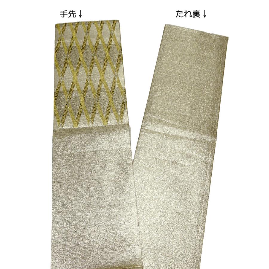 誂え流れ 未使用品 誉田屋 誉田屋源兵衛 六通柄 袋帯 斜格子文／金・銀